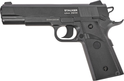 Пистолет пневматический Stalker S1911М Colt1911 металл кал. 4.5мм