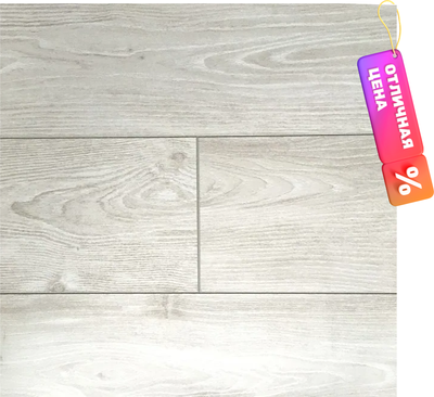 Ламинат Egger Pro Classic Дуб Регул