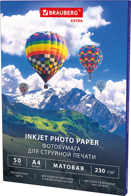 Фотобумага Brauberg Extra А4 230г/м2 / 364488 (50л, матовый)