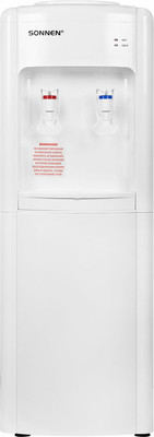 Кулер Sonnen FSE-02W / 456172 (белый)