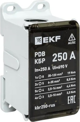 Распределительный блок на DIN-рейку EKF PROxima КБР 250A / kbr250-rus
