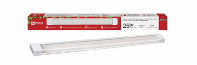 Светильник для растений INhome СПБ-110 PRO-Фито / 4690612064987