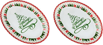 Набор сервировочных блюд Lenardi Новый Год / 164-054