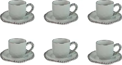 Набор для чая/кофе Lenardi 305-322