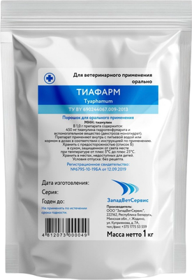 Порошок антибактериальный для животных ЗападВетСервис Тиафарм