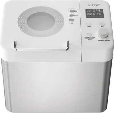 Хлебопечка Vitek VT-BM1302 (белый)