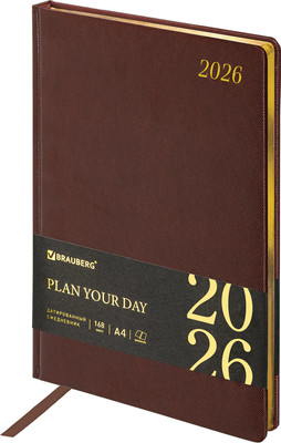 Ежедневник Brauberg 2026 / 117244 (коричневый)