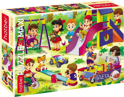 Пазл Hatber Maxi. Поиграем вместе / 30ПЗ4_22539 (30эл)