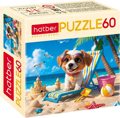 Пазл Hatber Песик на релаксе / 60ПЗ5_34462 (60эл)
