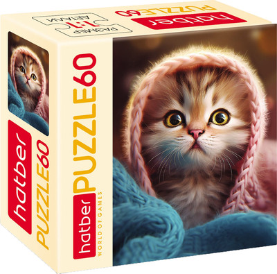 Пазл Hatber Пушистое счастье / 60ПЗ5_31055 (60эл)