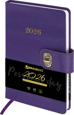 Ежедневник Brauberg 2026 / 117370 (фиолетовый)
