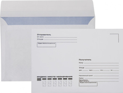 Набор конвертов почтовых Silwerhof Eco C5 162x229мм Куда-Кому (100шт, белый)