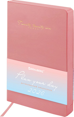 Ежедневник Brauberg 2026 / 117463 (розовый)