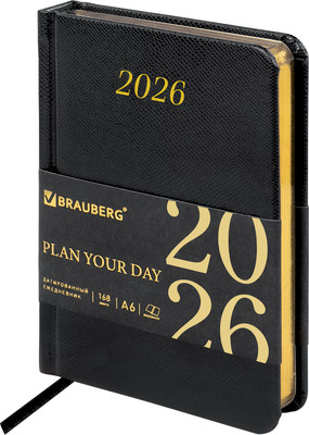 Ежедневник Brauberg 2026 / 117252 (черный)