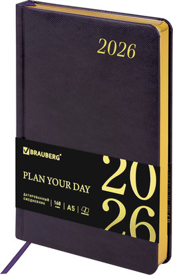 Ежедневник Brauberg 2026 / 117059 (темно-фиолетовый)