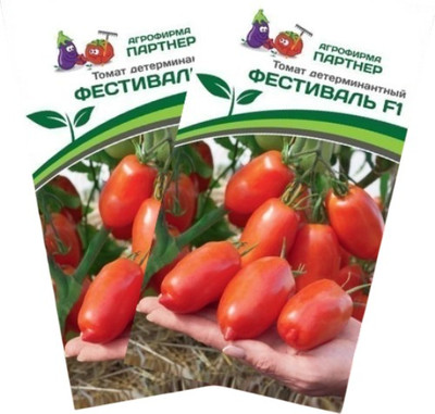 Набор семян Агрофирма Партнер Томат Фестиваль F1 (2шт)