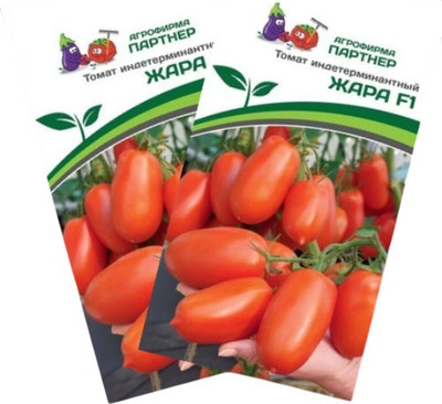 Набор семян Агрофирма Партнер Томат Жара F1 (2шт)