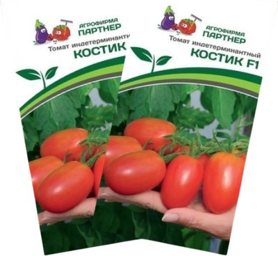 Набор семян Агрофирма Партнер Томат Костик F1 (2шт)