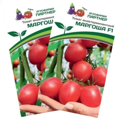 Набор семян Агрофирма Партнер Томат Маргоша F1 (2шт)