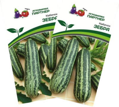 Набор семян Агрофирма Партнер Кабачок Зебра (2шт)