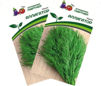 Набор семян Агрофирма Партнер Укроп Аллигатор (2шт)