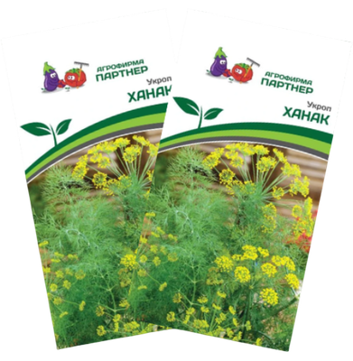 Набор семян Агрофирма Партнер Укроп Ханак (2шт)