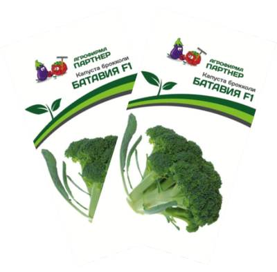 Набор семян Агрофирма Партнер Капуста брокколи Батавия F1 (2шт)