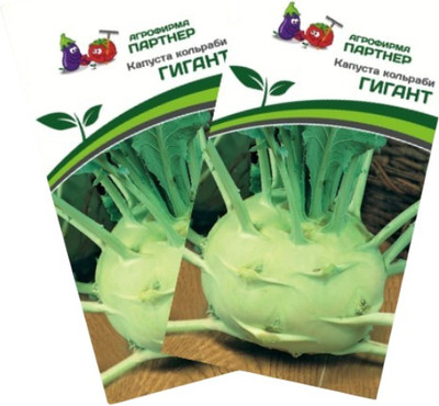 Набор семян Агрофирма Партнер Капуста кольраби Гигант (2шт)