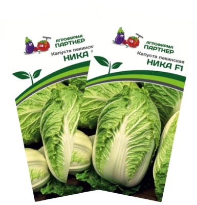 Набор семян Агрофирма Партнер Капуста пекинская Ника F1 (2шт)