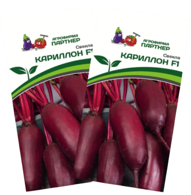 Набор семян Агрофирма Партнер Свекла столовая Кариллон F1 (2шт)