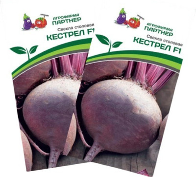 Набор семян Агрофирма Партнер Свекла столовая Кестрел F1 (2шт)