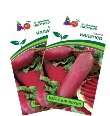 Набор семян Агрофирма Партнер Свекла Калипсо (2шт)
