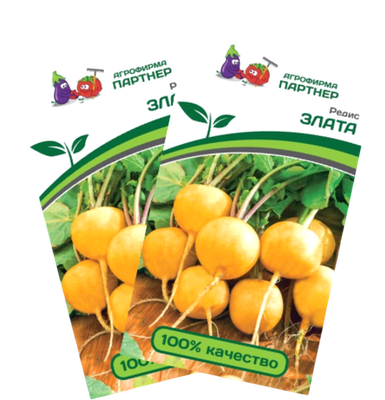 Набор семян Агрофирма Партнер Редис Злата (2шт)