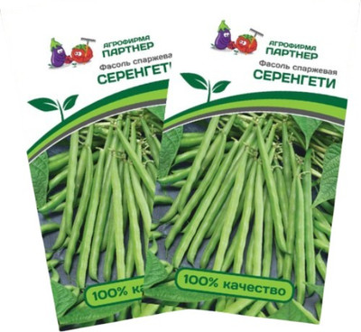 Набор семян Агрофирма Партнер Фасоль Серенгети (2шт)