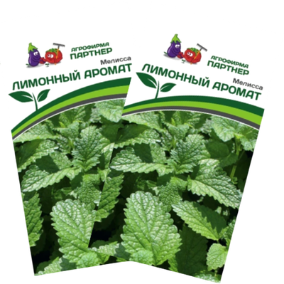 Набор семян Агрофирма Партнер Мелисса Лимонный Аромат (2шт)