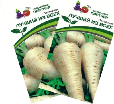 Набор семян Агрофирма Партнер Пастернак Лучший из всех (2шт)