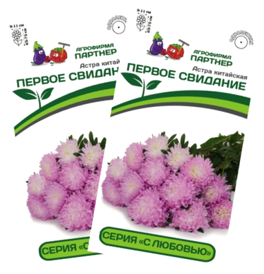 Набор семян цветов Агрофирма Партнер Астра китайская Первое Свидание (2шт)
