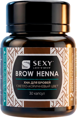 Набор для окрашивания бровей Sexy Brow Henna Хна светло-коричневый (30 капсул)