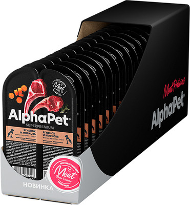 Влажный корм для собак AlphaPet Wow Superpremium Ягненок и тушеная морковь / 211013 (15х100г)