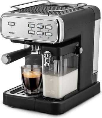 Кофеварка эспрессо Kitfort КТ-7563