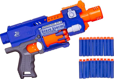 Бластер игрушечный Abtoys PT-00918 (синий)