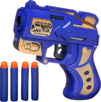 Бластер игрушечный Abtoys PT-01584 (синий)