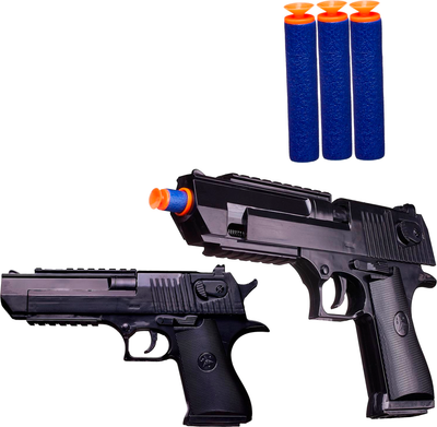 Пистолет игрушечный Junfa Toys WG-12816