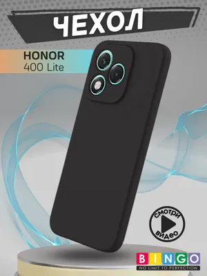Чехол-накладка Bingo Liquid TPU для Honor 400 Lite (черный)
