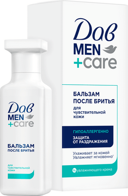 Бальзам после бритья Dove Men+Care Для чувствительной кожи (140мл)