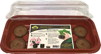 Мини-парник для рассады Живой мир с торфяными таблетками (10шт)