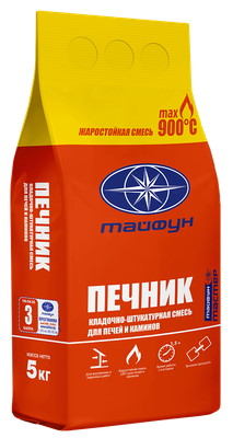 Кладочная смесь Тайфун Мастер Печник (5кг)