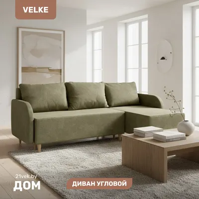 Диван угловой Mio Tesoro Velke SB3CHL (Prince Moss)