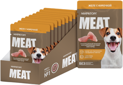 Влажный корм для собак Мираторг Желе с курочкой для взрослых собак всех пород (28x80г)