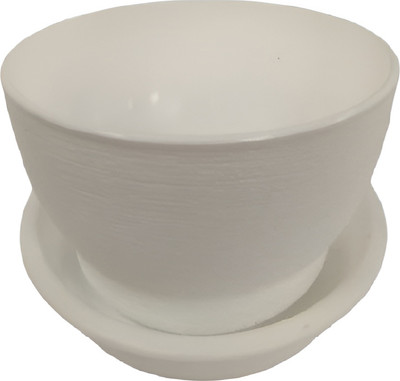 Вазон Радиан Фиалочка с поддоном (500мл, белый)